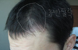 10-7동반탈락11.jpg