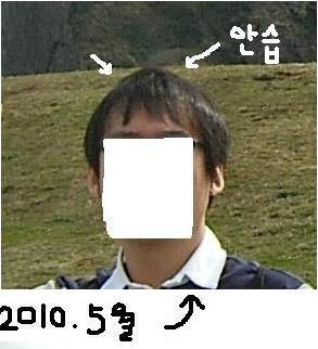 before.JPG