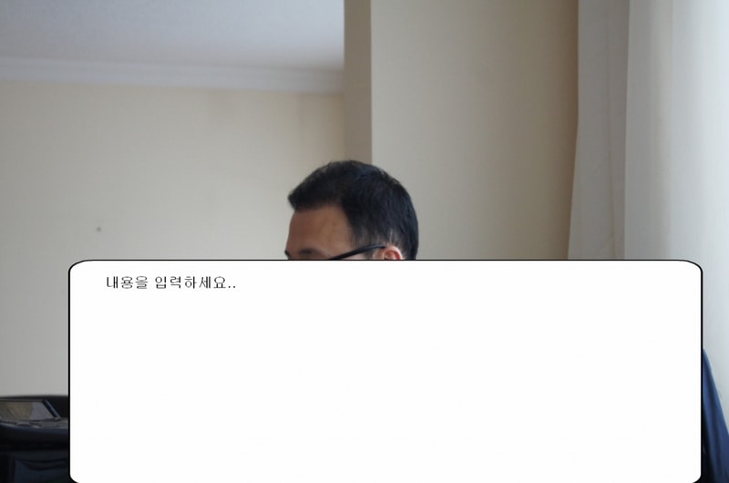 일하는 모습.JPG