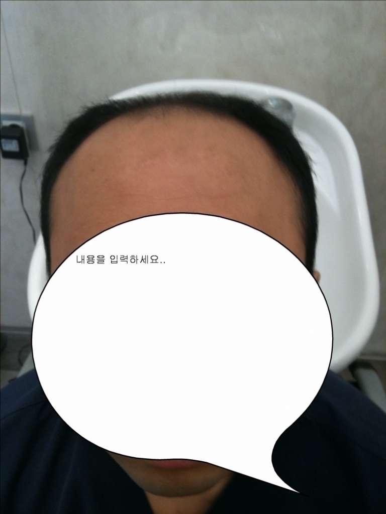 크기변환_정면.jpg