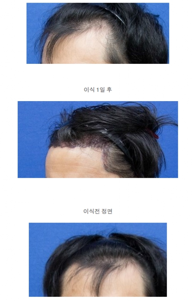 스크린샷 2014-06-13 오전 9.56.18.png