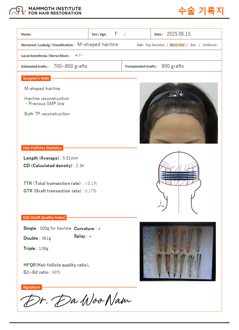 KakaoTalk_20250516_103542350_04.png