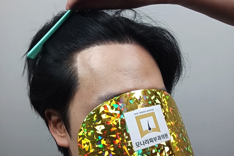 대다모-사진2.jpg