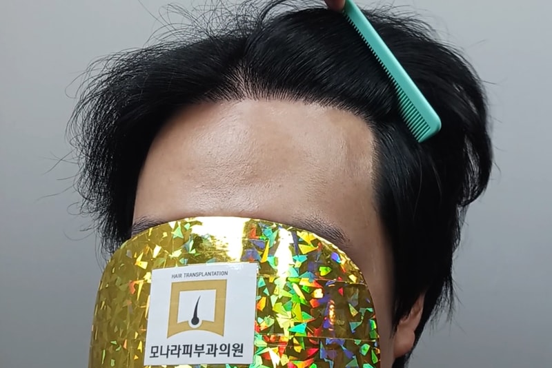 대다모-사진12.jpg