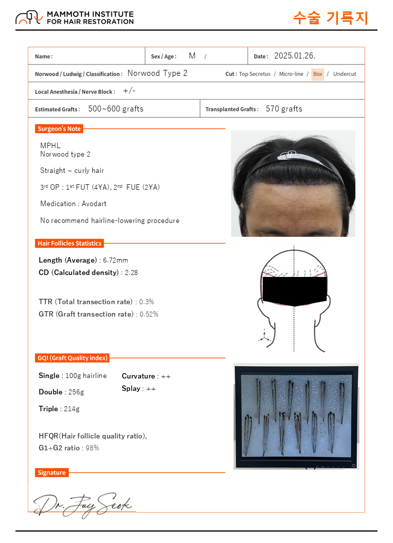 KakaoTalk_20260202_175816746.png