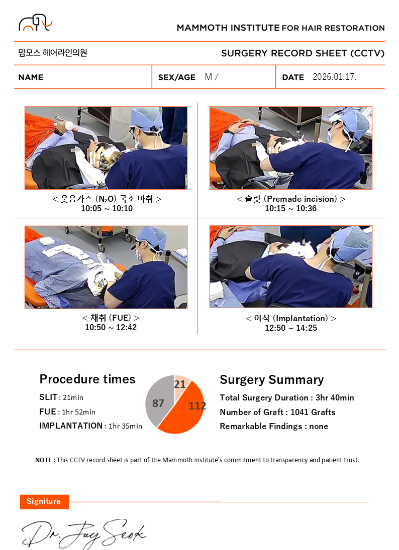 KakaoTalk_20260119_130924353_02.png