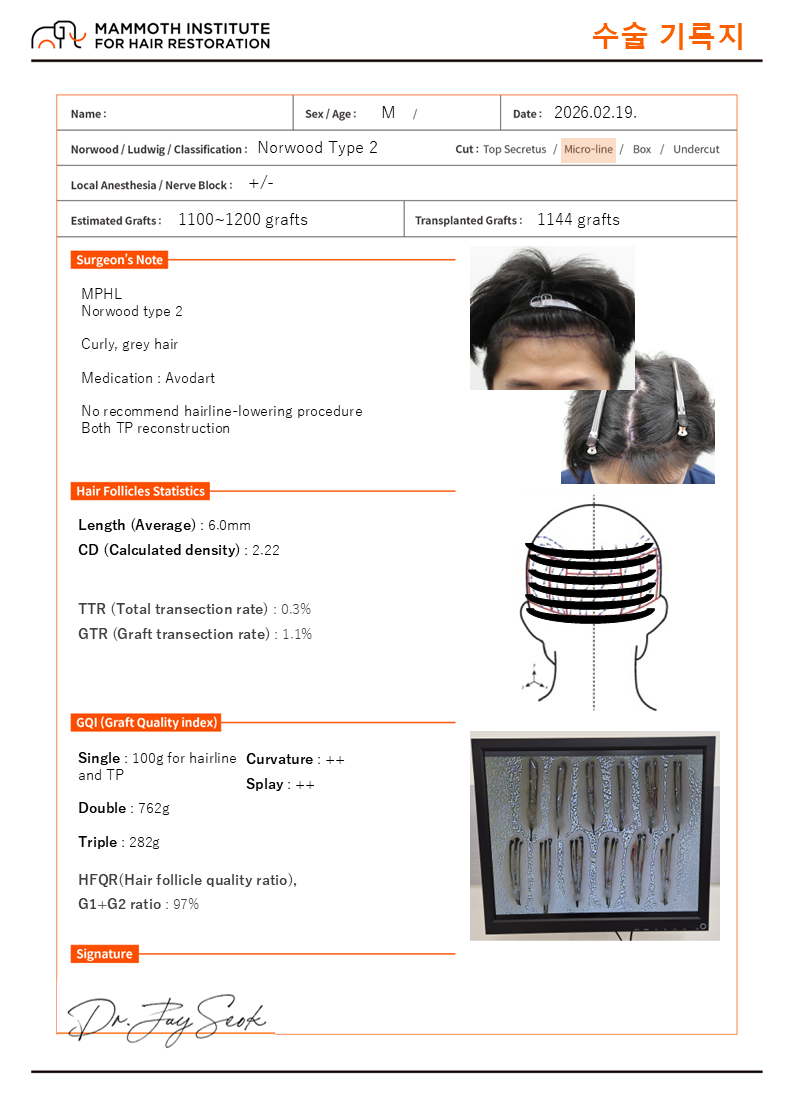 KakaoTalk_20260223_083740929_01.png
