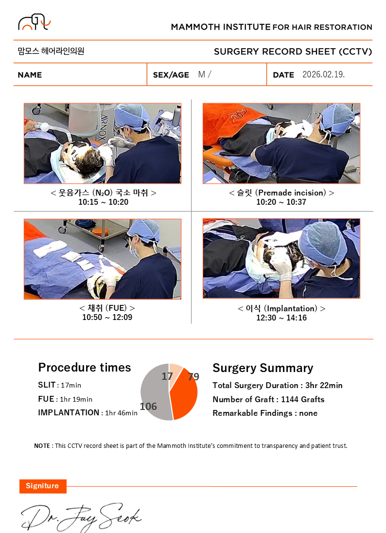 KakaoTalk_20260223_083740929_02.png