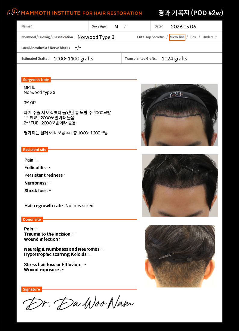 KakaoTalk_20260520_141624749_02.png