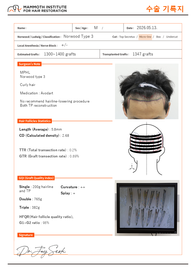 KakaoTalk_20260514_145030420_02.png