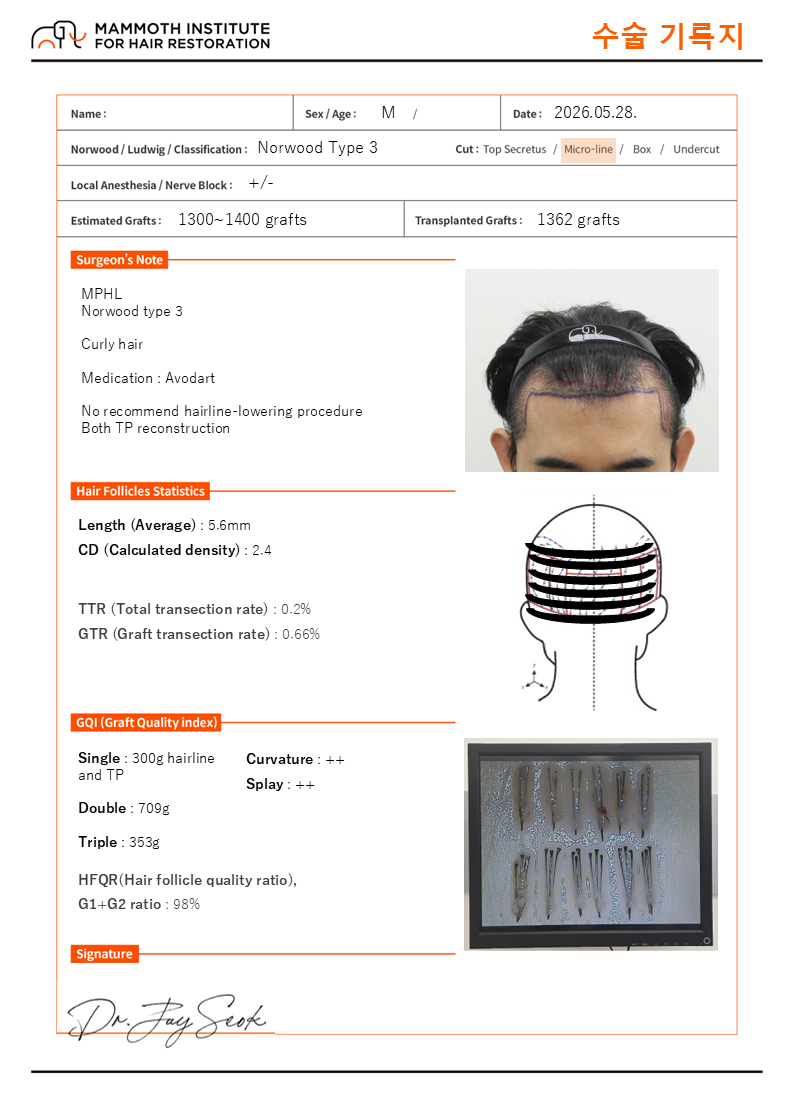 KakaoTalk_20260529_141220060_02.png