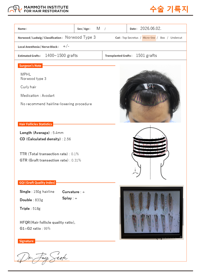 KakaoTalk_20260603_104803182_01.png