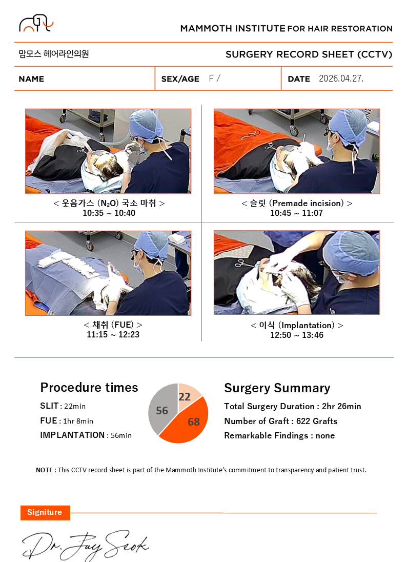 KakaoTalk_Photo_2026-05-02-17-53-56 003.png