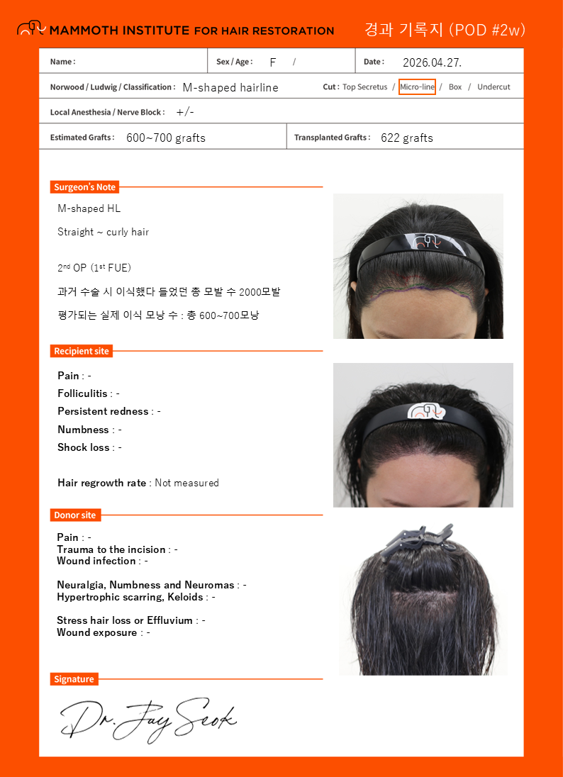 KakaoTalk_Photo_2026-05-26-01-08-36 001.png