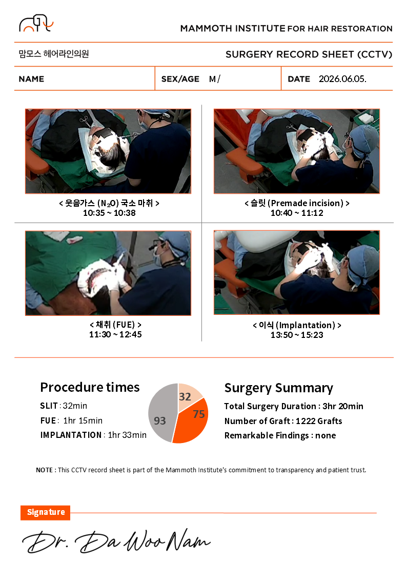 KakaoTalk_Photo_2026-06-09-20-53-25 004.png
