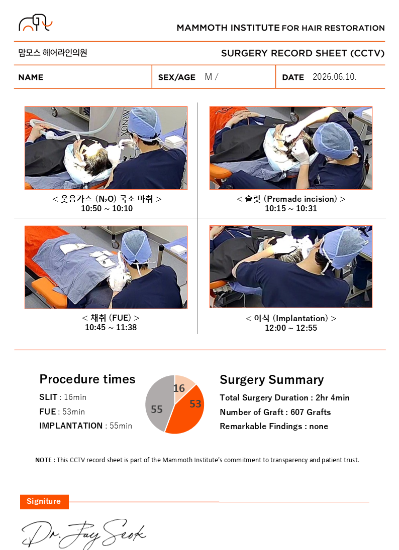 KakaoTalk_20260611_112624228_02.png