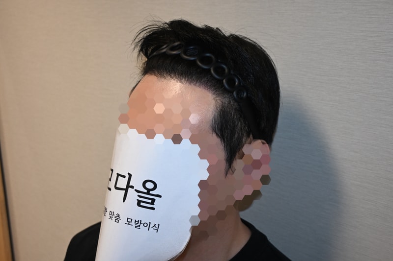 후2.jpg
