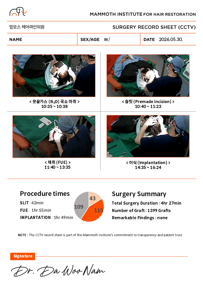 KakaoTalk_Photo_2026-06-16-23-02-04 002.png
