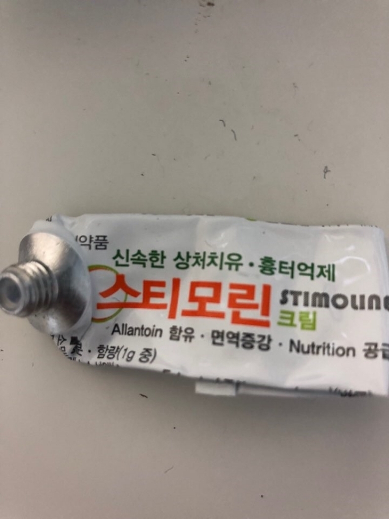 A81AC226-179A-4A81-A982-81C01A78B710.jpeg