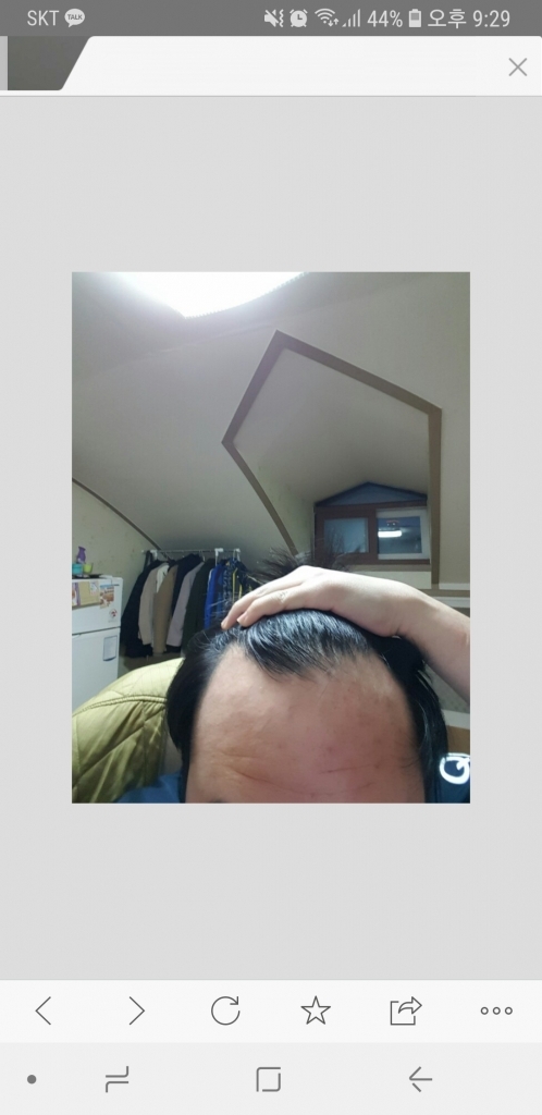 Screenshot_20190313-212925_NAVER.jpg