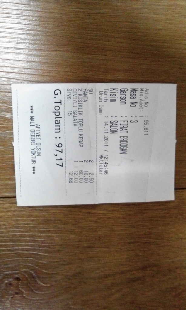 2011-11-22 13.48.56.jpg