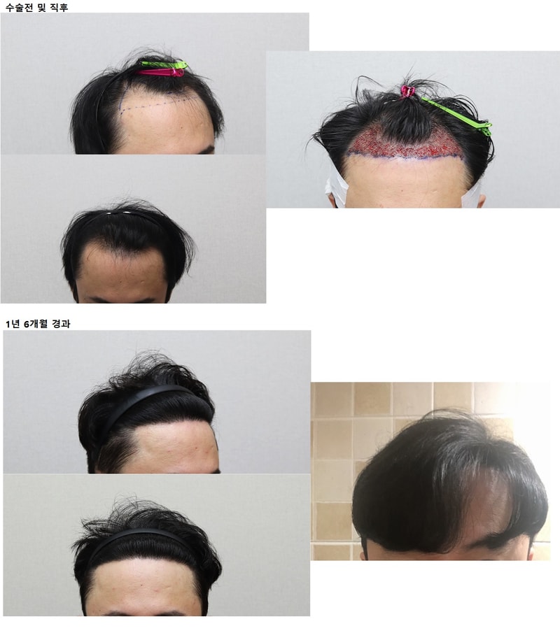 후기.jpg
