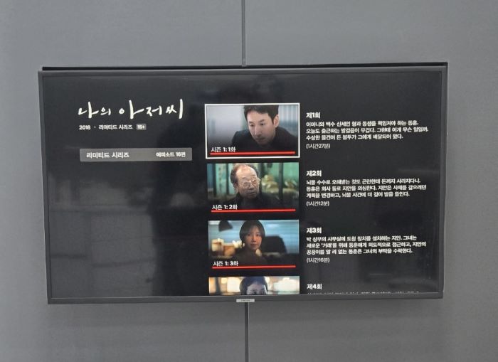 KakaoTalk_20250522_173315672_03.jpg