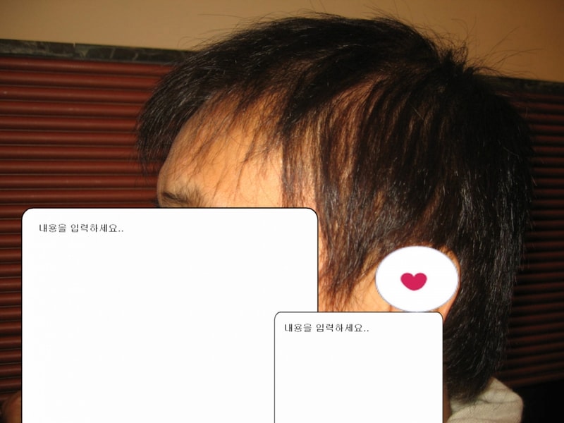 꾸미기_굿 019.JPG