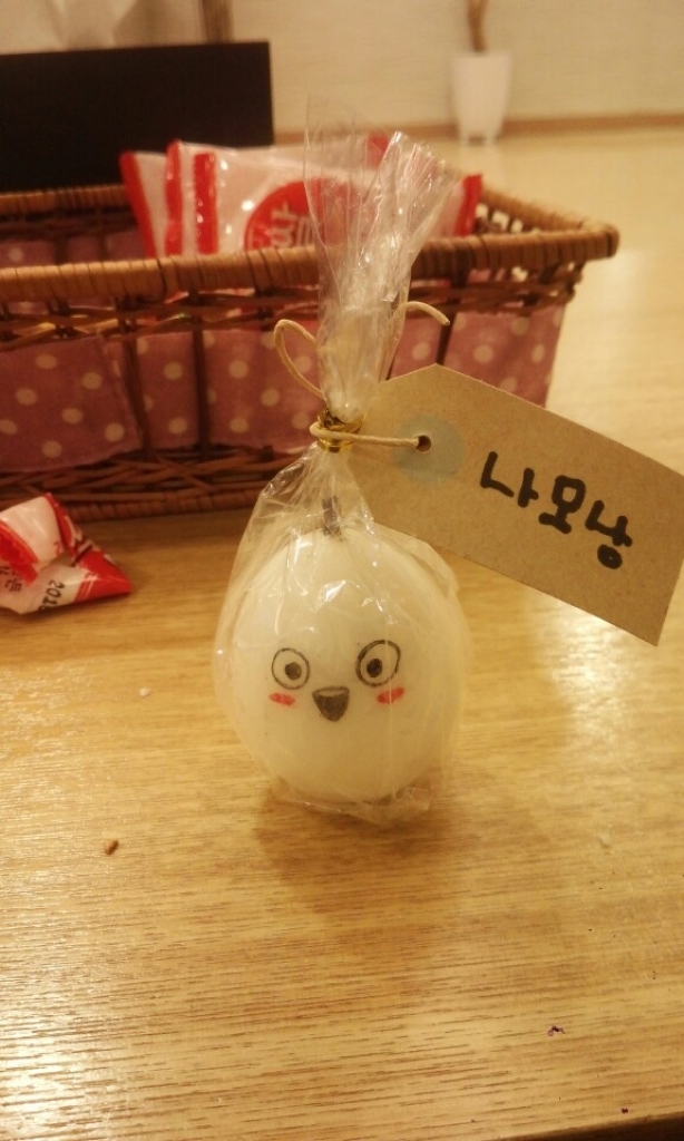KakaoTalk_20150131_105430143.jpg