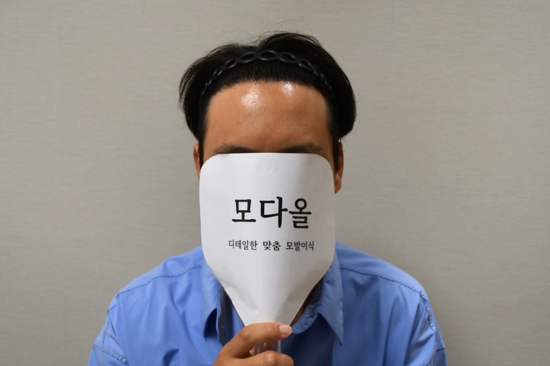 KakaoTalk_20240822_141632660_02.jpg