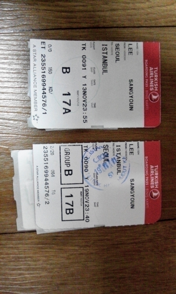 2011-11-22 13.48.00.jpg