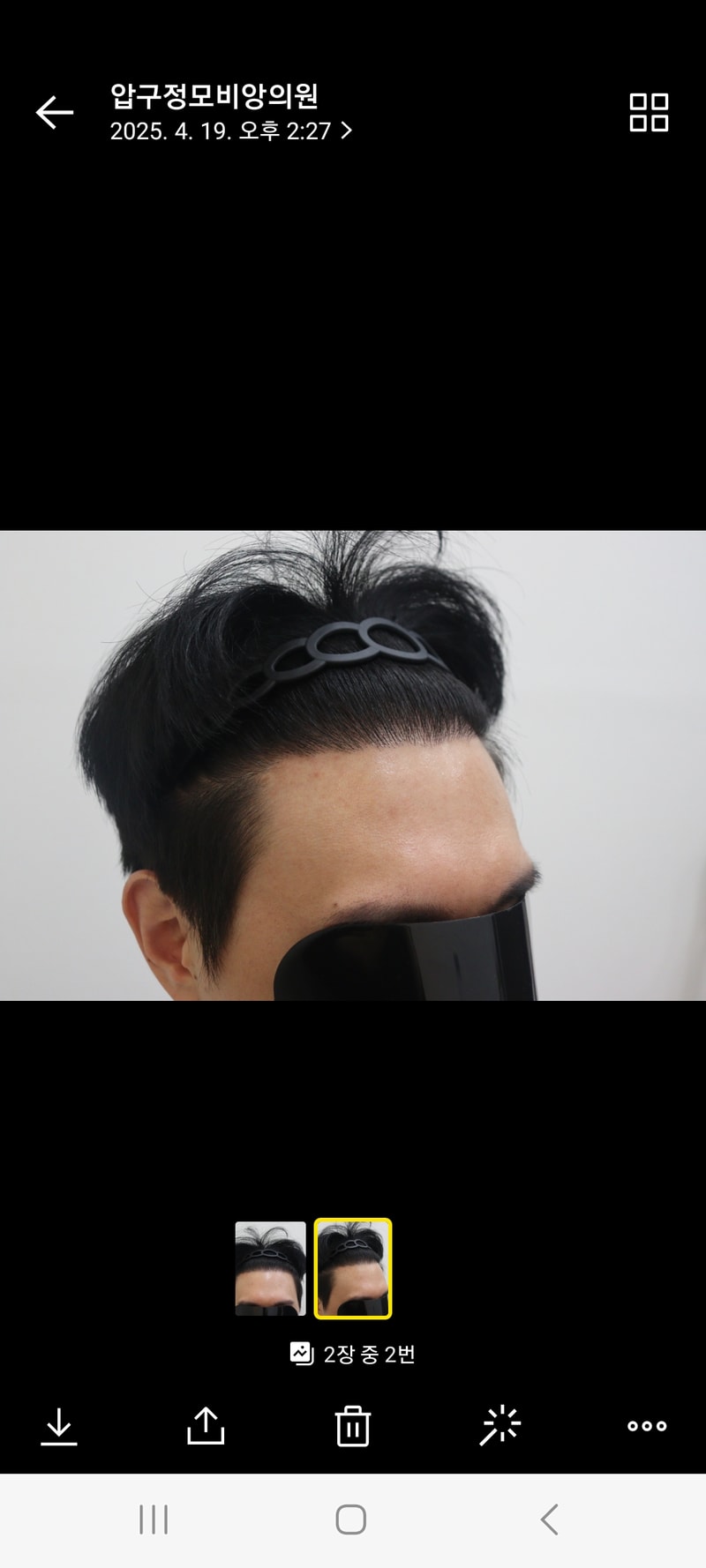 1000007478.jpg