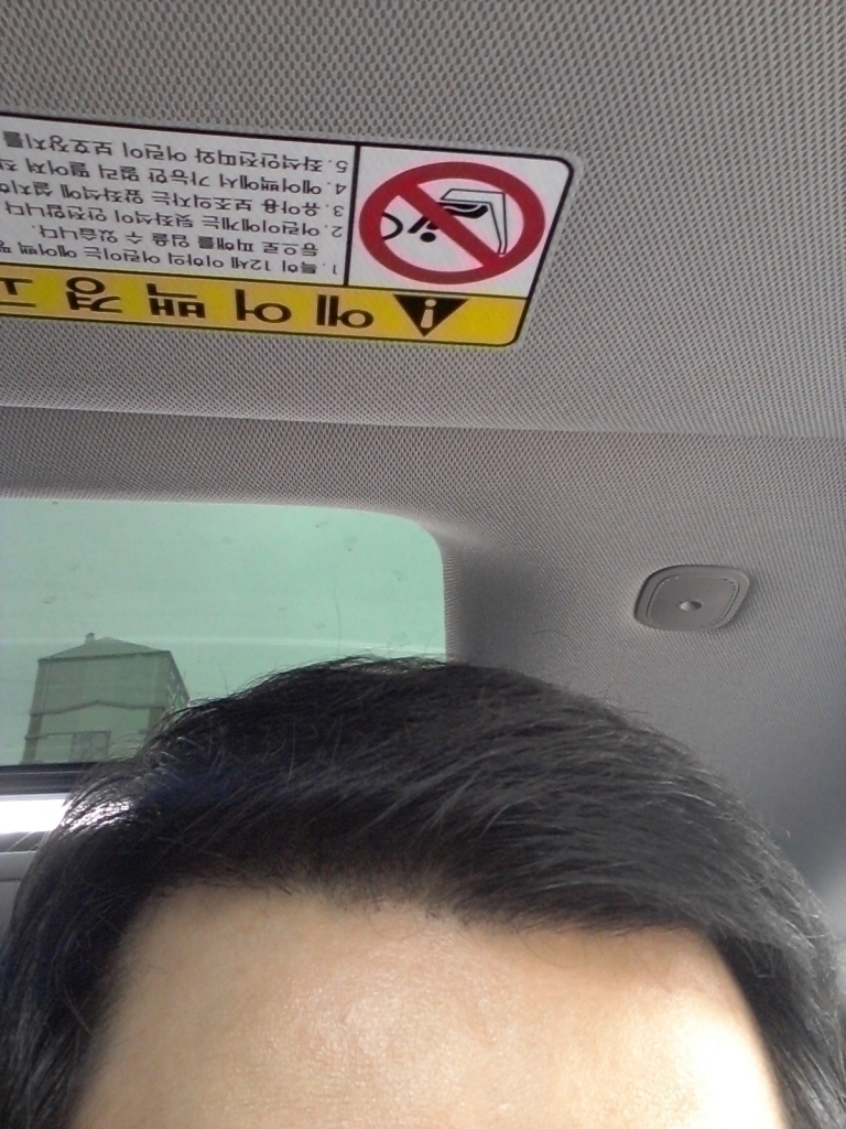 20120510_130428.jpg