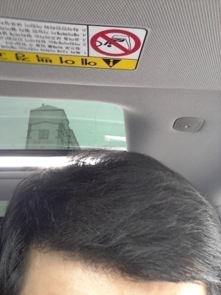 20120510_130434.jpg