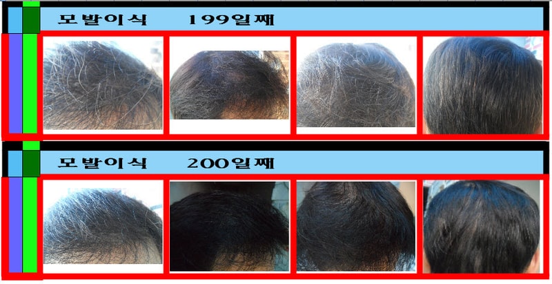 199-200.jpg