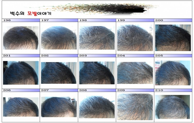 196-210.JPG