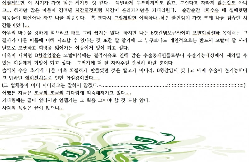 마무리.JPG