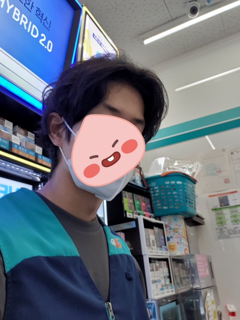 KakaoTalk_20200507_152903790.jpg