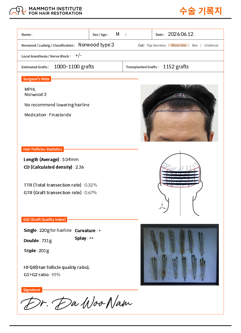 KakaoTalk_20260617_173111234_04.png