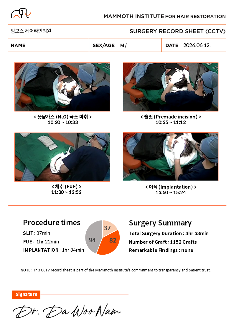 KakaoTalk_20260617_173111234_05.png