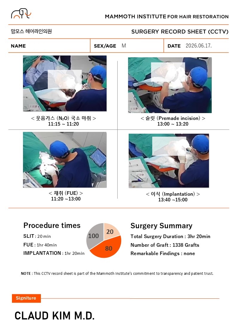 포토후기 이미지