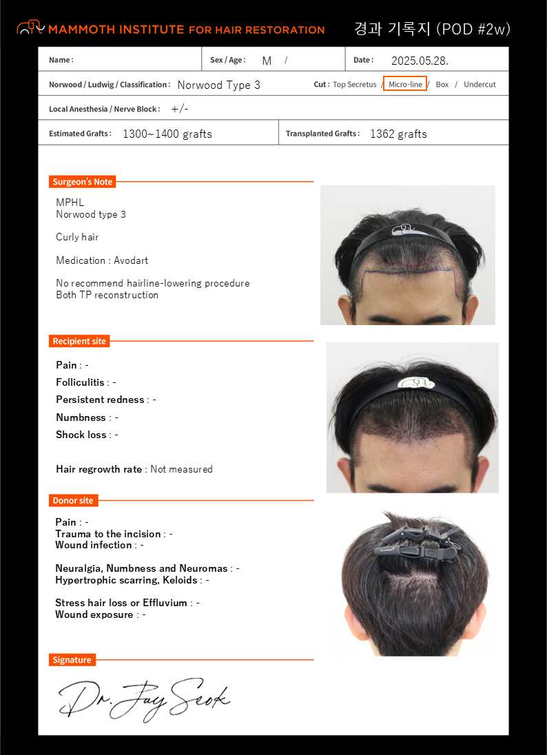 KakaoTalk_20260621_131853588_03.png