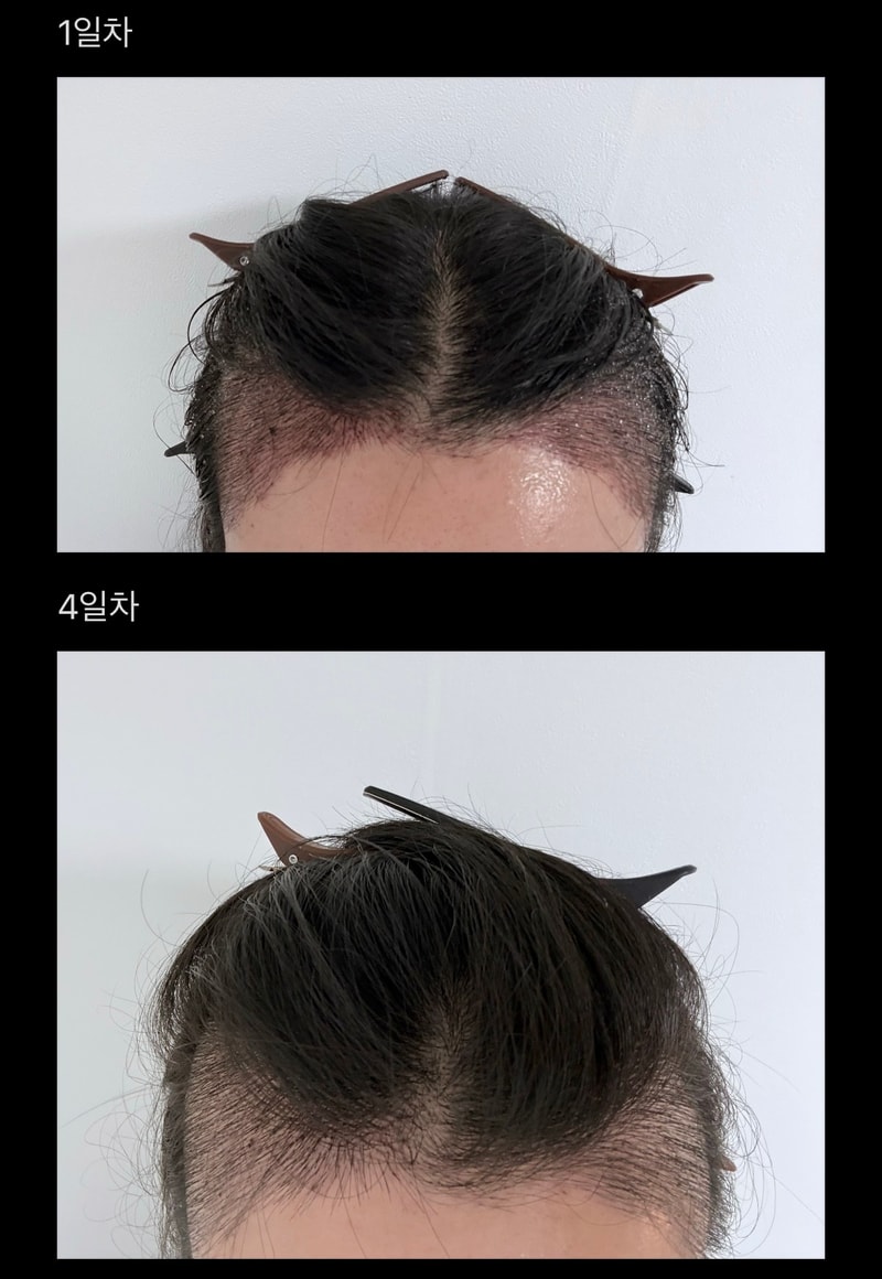포토후기 이미지