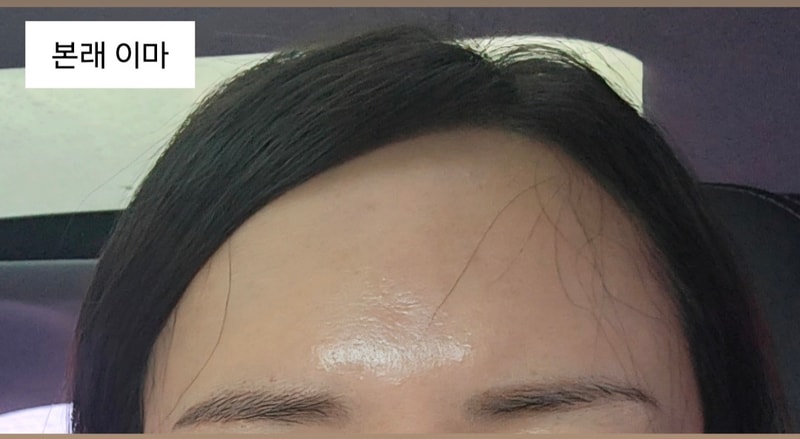 포토후기 이미지