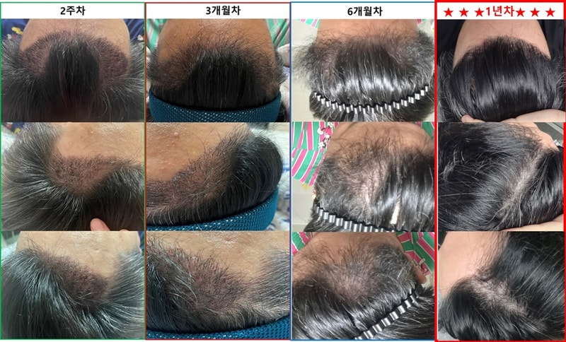 포토후기 이미지