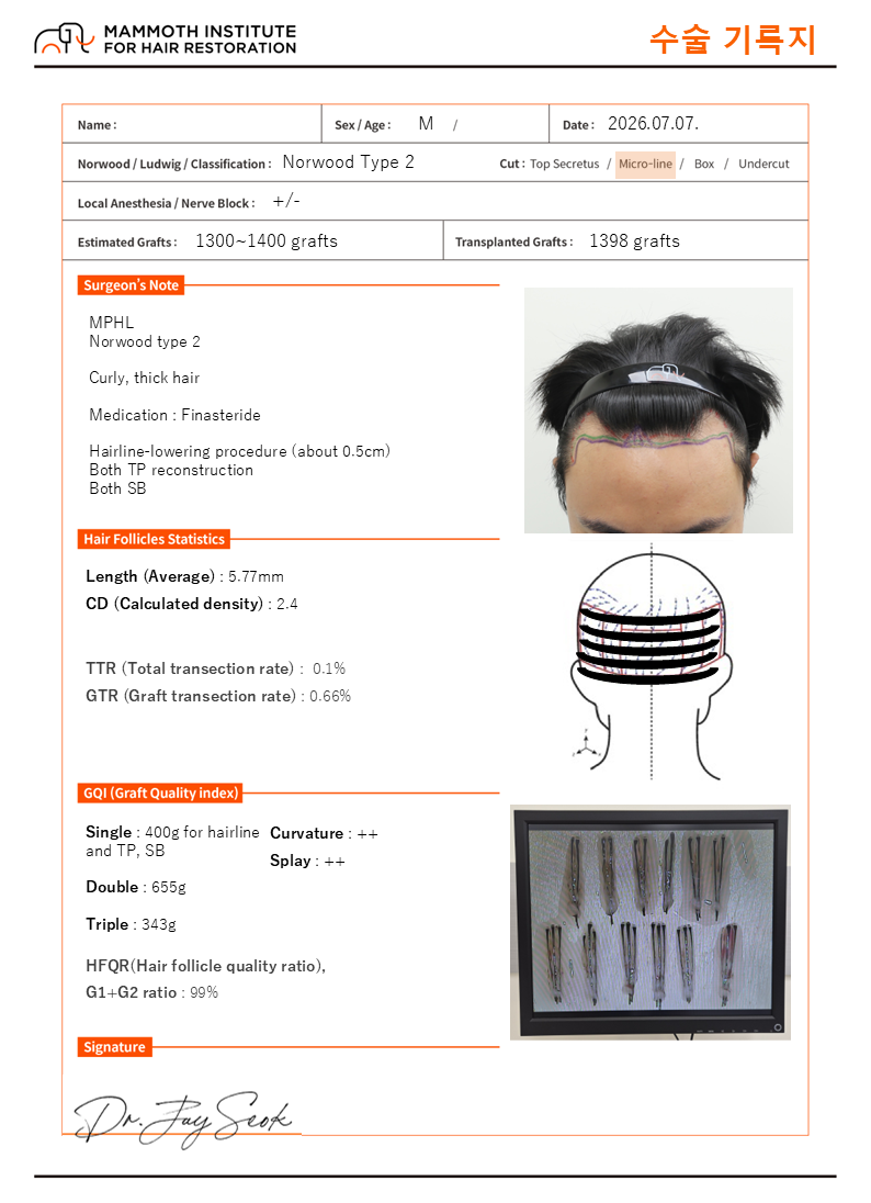 KakaoTalk_20260713_231845473_02.png