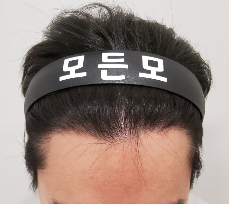 4. 수술후_1년_1.jpg