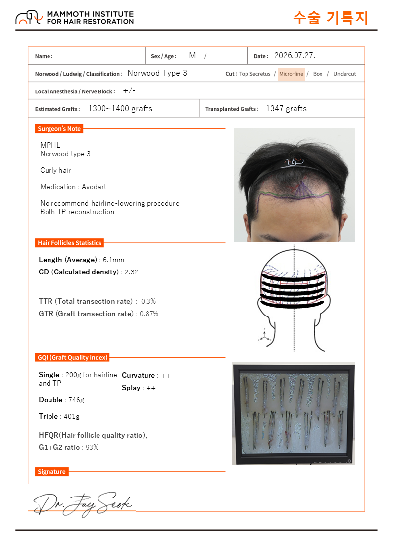KakaoTalk_Photo_2026-07-28-16-15-00 001.png