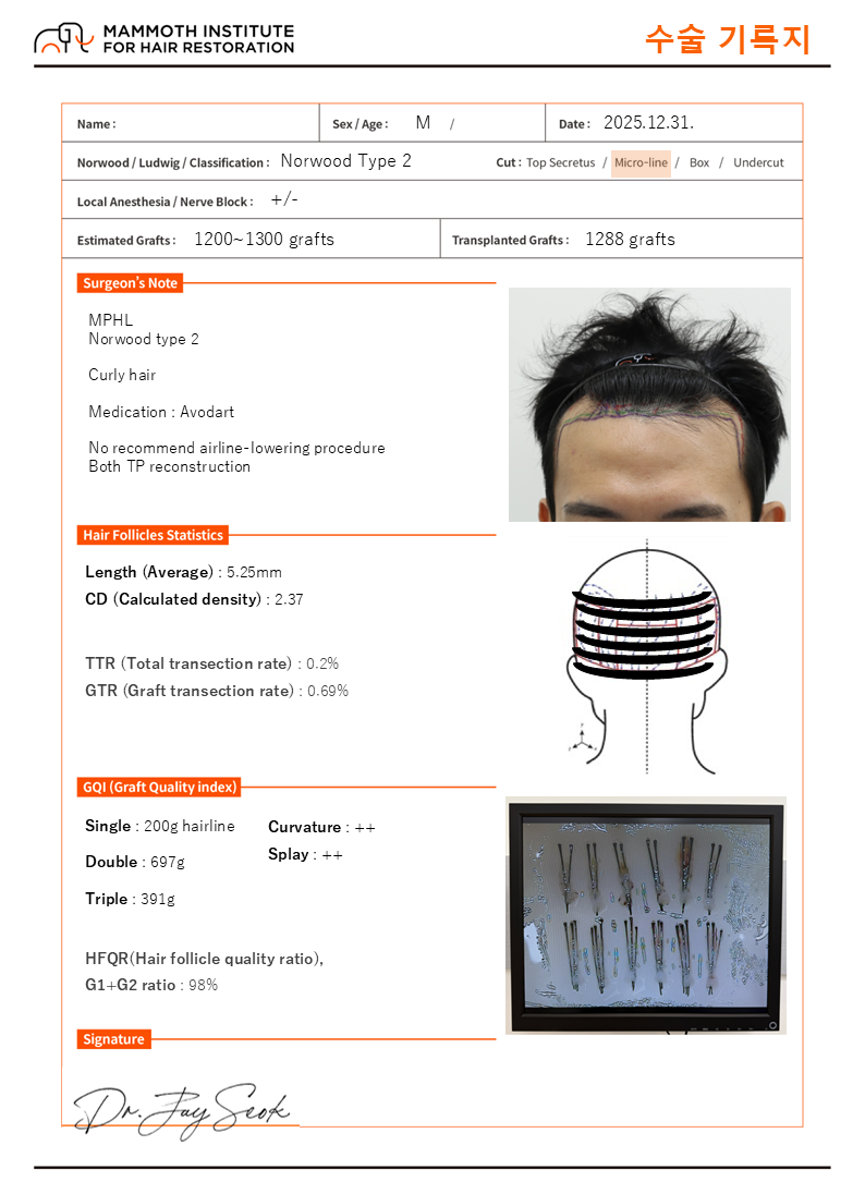 KakaoTalk_20260101_103130279_03.png