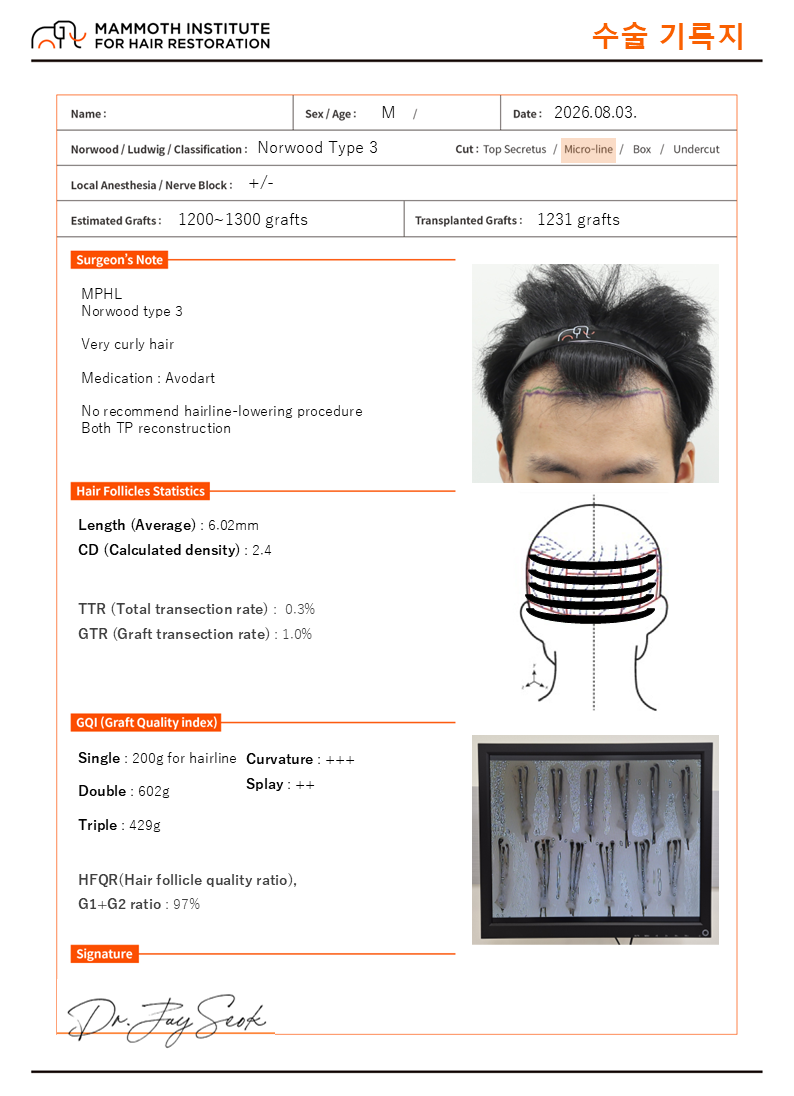 KakaoTalk_20260804_103107342_01.png